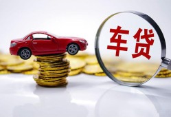 成都27抵押短借-成都27短借私人-成都27短拆垫资