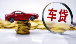 成都27抵押短借-成都27短借私人-成都27短拆垫资