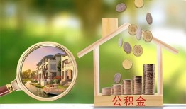 成都27民间小额借贷-成都27小额贷款当天放款-成都27短借私人