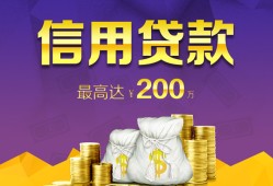成都27水钱空放-成都27靠谱个人借钱-成都27空放私借民间借贷