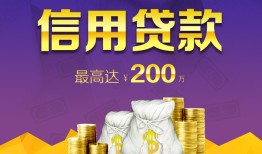 成都27水钱空放-成都27靠谱个人借钱-成都27空放私借民间借贷