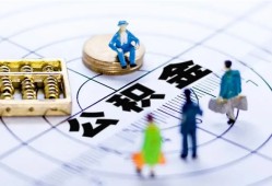 成都27应急贷款-成都27贷款个人借贷-成都27贷款咨询