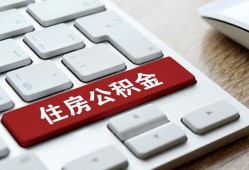 成都27私人空放借钱-成都27个人空放联系方式-成都27个人短借