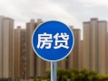 成都27短借-成都27信用贷款-成都27贷款私人借贷