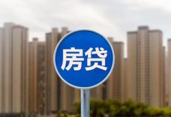 成都27短借-成都27信用贷款-成都27贷款私人借贷