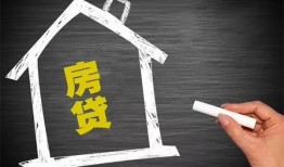 成都27贷款银行-成都27个人借钱怎么收费-成都27身份证抵押贷款