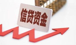 成都27身份证贷款平台-成都27贷款只要身份证贷款-成都27空放贷款