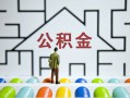 成都27小额贷款官网-成都27小额贷款空放-成都27个人借钱