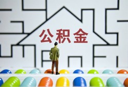 成都27贷款信用贷款-成都27私借空放短借-成都27无抵押短借