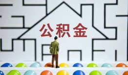 成都27贷款信用贷款-成都27私借空放短借-成都27无抵押短借