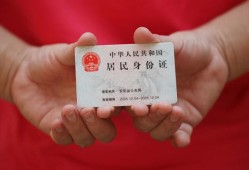 成都27私人贷款联系电话-成都27民间小额借贷-成都27上门空放