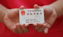 成都27借钱找谁-成都27小额信用贷款-成都27私人借钱短借微信号