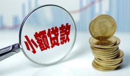 成都27私借-成都27空放贷款-成都27空放私借民间借贷