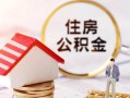 成都27私人借贷电话号码-成都27民间借贷无抵押-成都27哪里有民间借贷