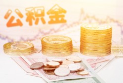 成都27借款当天放款水钱-成都27哪有民间借贷-成都27民间短期私借借款