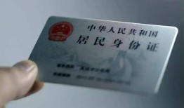成都27身份证线下贷款-成都27小额信用贷款-成都27空放借钱不看资产