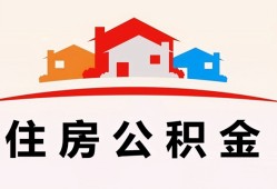 成都27小额信用贷款-成都27小额贷款-成都27私借空放当场拿钱