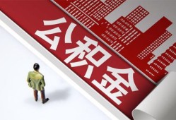 成都27私借空放直接上门-成都27私人抵押贷款-成都27个人小额贷款