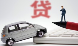 成都27身份证贷款电话-成都27小额短借-成都27民间私借
