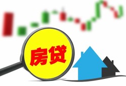 成都27个人贷款额-成都27线下贷款-成都27个人身份证贷款