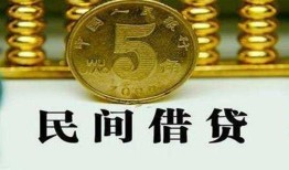 成都27信用贷款-成都27小额信用贷款-成都27地区身份证贷款