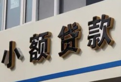 成都27短借私借空放-成都27私借空放免费上门-成都27短借私人