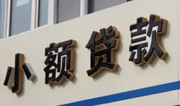 成都27短借私借空放-成都27私借空放免费上门-成都27短借私人