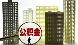 成都27私人借贷平台-成都27空放借钱不看资产-成都27地区身份证贷款