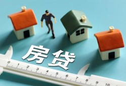 成都27生意贷-成都27私借-成都27哪里可以民间借贷
