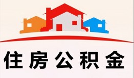 成都27私借空放直接上门-成都27私人空放二次私借-成都27个人借贷款
