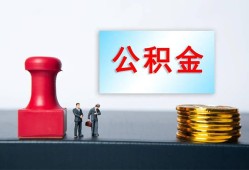 成都27信用贷款办理-成都27哪里有小额贷款-成都27借款