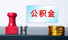 成都27信用贷款办理-成都27哪里有小额贷款-成都27借款