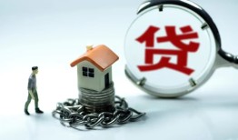 成都27线下贷款-成都27贷款信用贷款-成都27小额贷款公司