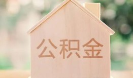 成都27借钱找谁-成都27短借私人-成都27短拆短借