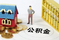 成都27个人贷款-成都27民间贷款-成都27线下贷款