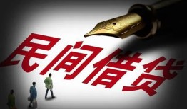 成都27社保信用贷款-成都27靠谱个人借钱-成都27私人借贷不查征信