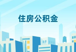 成都27本地私借-成都27无抵押小额贷款-成都27借款当天放款水钱