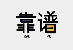 成都27民间借贷当天下款-成都27私人私借-成都27私人空放二次私借