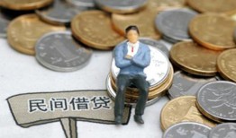 成都27私人空放二次私借-成都27私人信用贷款-成都27网上小额贷款