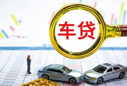 成都27私人24小时借钱-成都27身份证贷款在线-成都27民间私人借贷