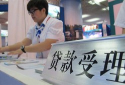 成都2724小时上门放款-成都27身份证线下贷款-成都27私借空放先息后本