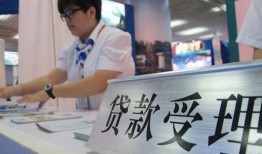 成都27空放私借民间借贷-成都27短借信贷-成都27身份证贷款