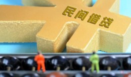 成都27信用贷款-成都27正规小额贷款-成都27社保信用贷款