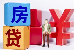 成都27民间借贷-成都27私借空放先息后本-成都27私人身份证借私借