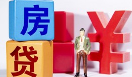 成都27民间借贷-成都27私借空放先息后本-成都27私人身份证借私借