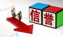 成都27私人私借-成都27私人空放二次私借-成都27贷款