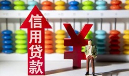 成都27急用钱找我-成都27私借空放-成都27小额空放