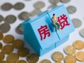 成都27民间大额借贷-成都27个人上门小额贷款-成都27急用钱找我