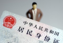 成都27信用贷款哪家好-成都27私人借贷款-成都27小额空放