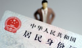 成都27信用贷款哪家好-成都27私人借贷款-成都27小额空放